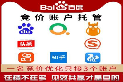 信息流广告在抖音的成功案例