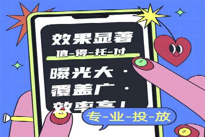 百度推广运营案例分享：从零到一的突破